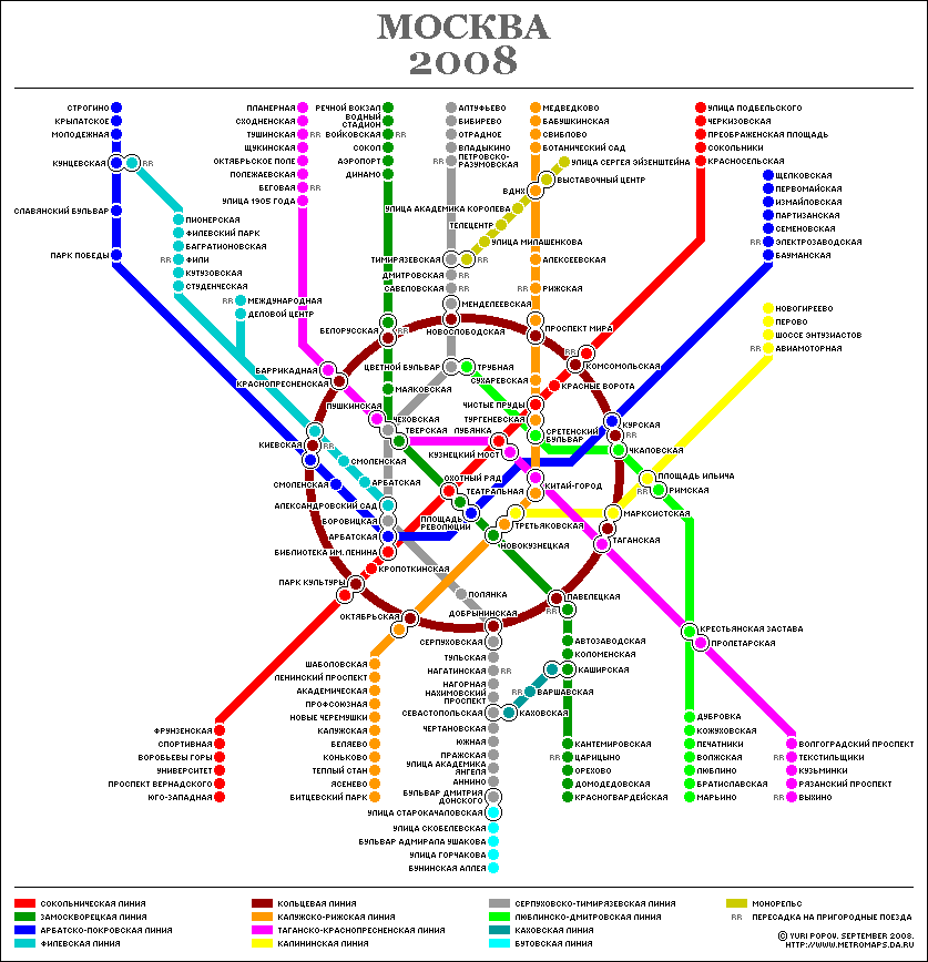Карта метро москвы 2008